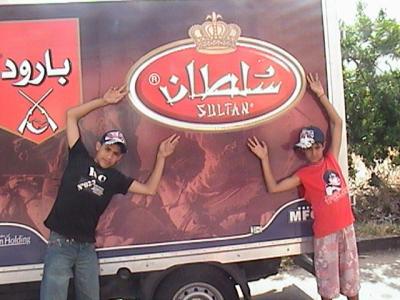 c moi et le sultan